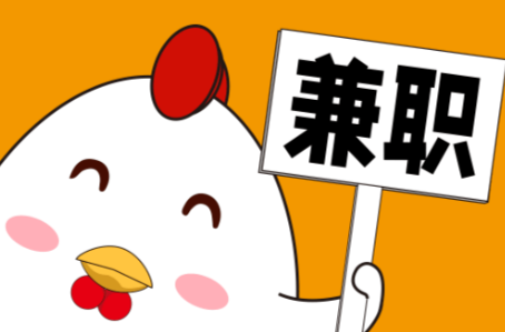 阜阳宝妈居家带娃线上兼职赚钱项目有哪些推荐 第1张 阜阳宝妈居家带娃线上兼职赚钱项目有哪些推荐 第1张